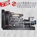 800KW upper diesel diesel generator 12V138CZLD ，high power electric generator 1