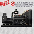 800KW upper diesel diesel generator 12V138CZLD ，high power electric generator 4