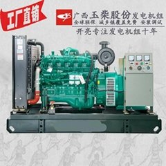 70kw广西玉柴柴油发电机组 YC4Y22D-95 广西玉柴机械动力