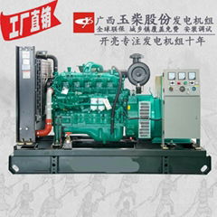 70kw廣西玉柴柴油發電機組 YC4Y22D-95 廣西玉柴