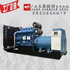 1000kw廣西玉柴發電機組 YC12VC1680L-D31 1000KW水力發電機組