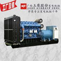 1000kw广西玉柴发电机组 YC12VC1680L-D31 1000KW水力发电机组 2