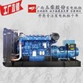 1000kw广西玉柴发电机组 YC12VC1680L-D31 1000KW水力发电机组 4
