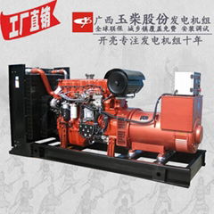 400kw廣西玉柴柴油發電機組 YC6T550L-D21 400kw全自動發電機