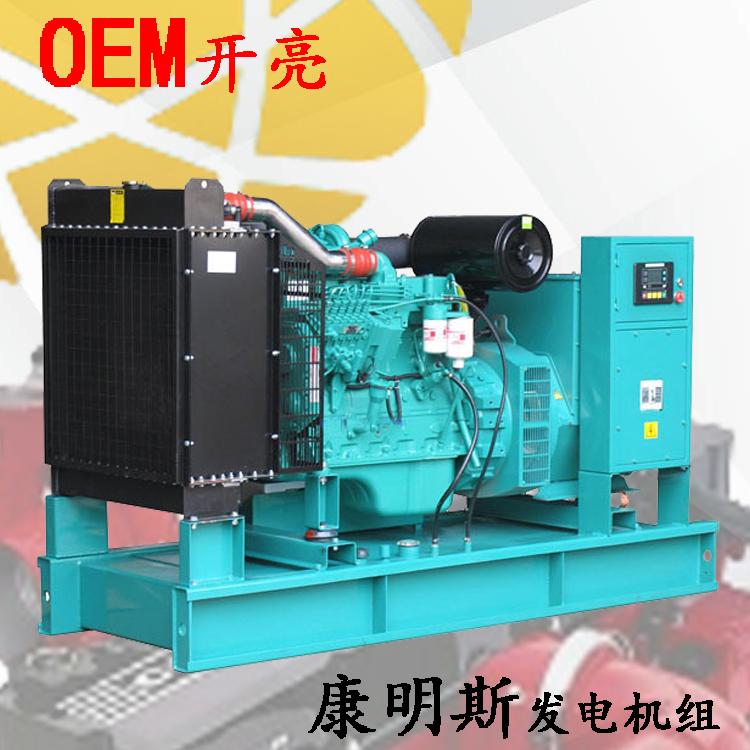 120kw東風康明斯柴油發電機組 2
