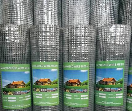 Galvanized Welded Mesh   Galvanized Welded Mesh supplier  3