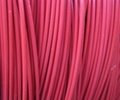 Pvc Coated Wire  PVC coated iron wire 