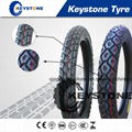 Motorcycle tyre