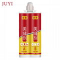 shanghai JuYI brand supply high quality resin epoxy tile sealant grout sealer 