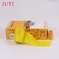 hot sale waterproof seal tapes for water pipe supplier  4