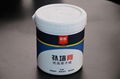supply White wall mending agent high quality ,high grade 250ml  2