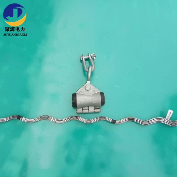 ADSS光缆直线悬垂线夹光缆单联金具 2