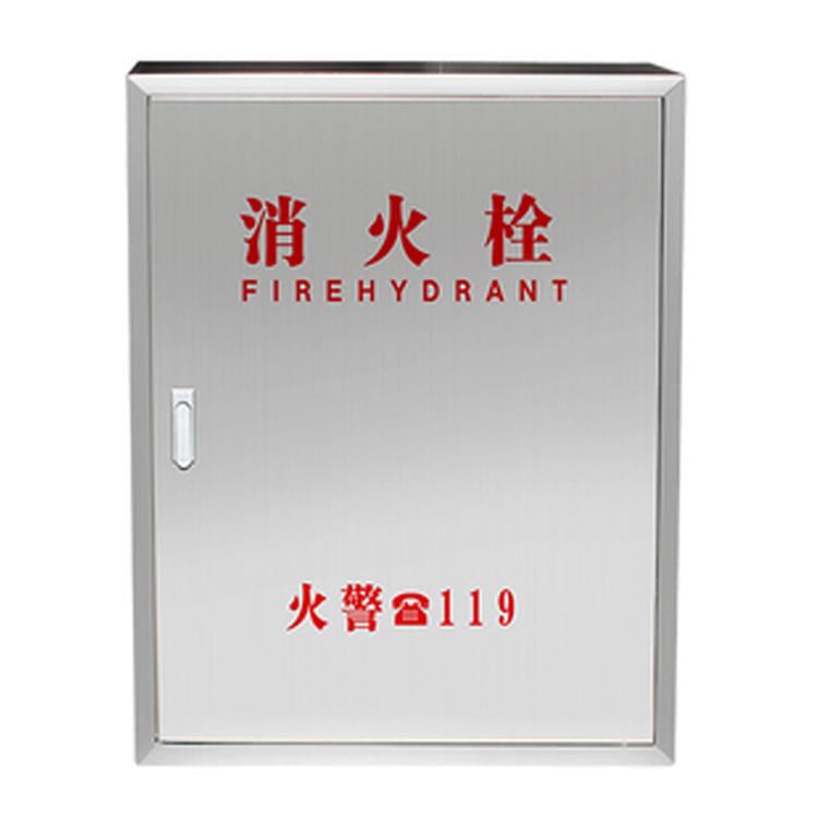 201/304不鏽鋼消火栓箱室內外消防器材箱消火栓空箱 5
