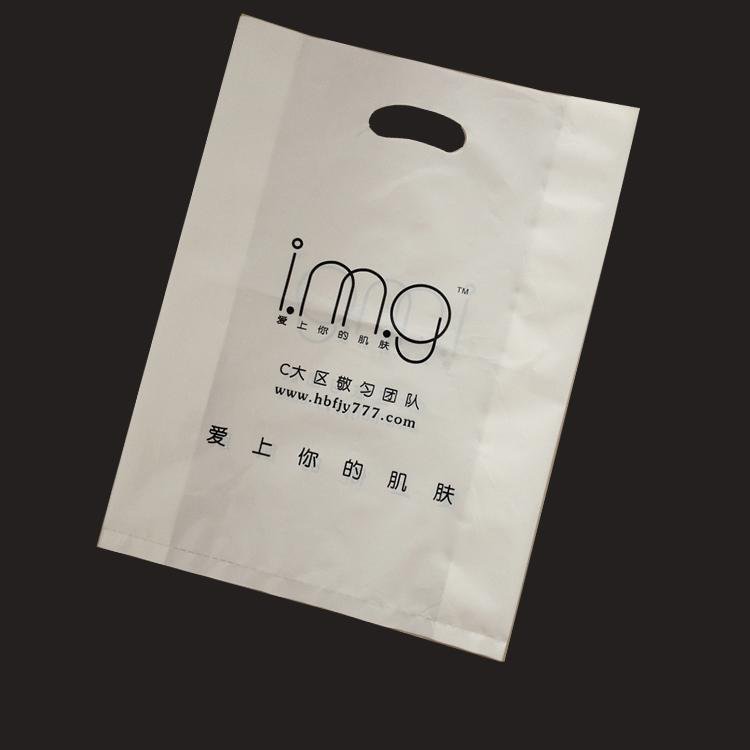 供应塑料购物袋定制logo 3