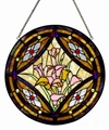 Handmade DIY 16 Inch Hanging Stained Glass Window 1