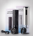 Amazon Hot Selling USB Charging Electric Wine Opener