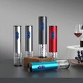 Dropshipping  Stainless Steel USB Electric Wine Opener Gift Set  2