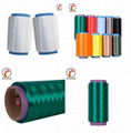 Red UHMWPE dyed yarn 3