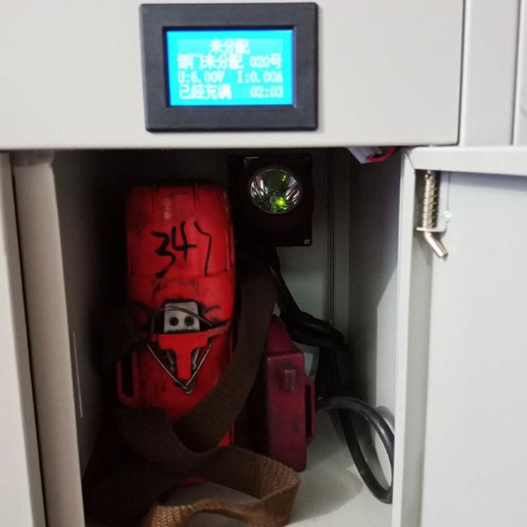 矿灯智能充电柜厂家直销 4