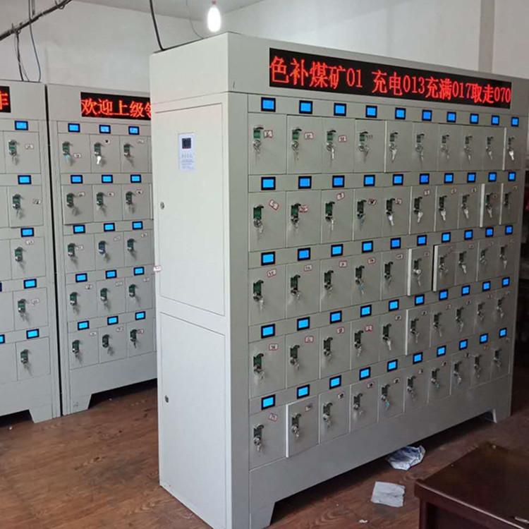 礦燈智能充電櫃廠家直銷 5