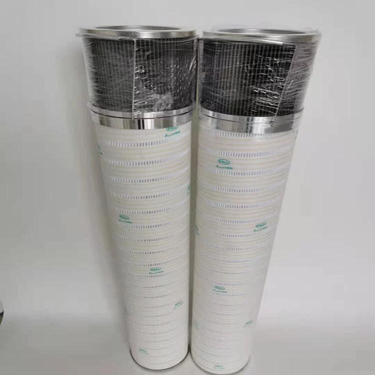 风电滤芯FD70B-602000A016双精度齿轮箱滤芯 5
