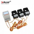 ACREL three phase solar power meter