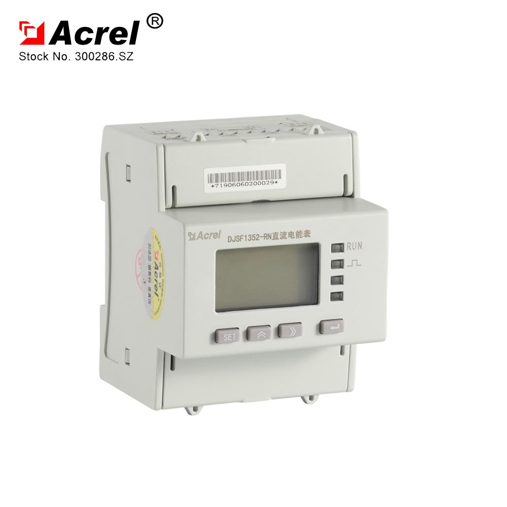 Acrel 300286.SZ manufacture solar dc inverter Multifunction Modbus Din Rail DC E