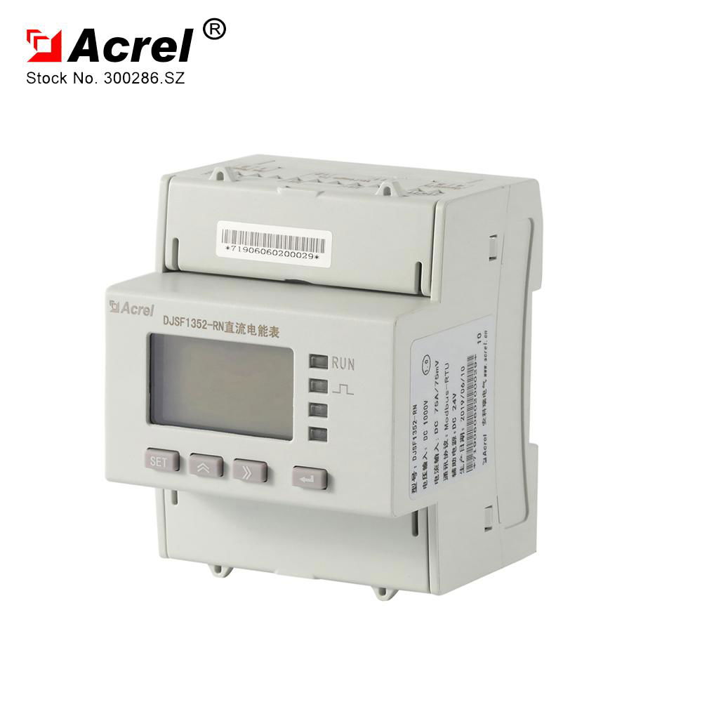 Acrel 300286.SZ manufacture solar dc inverter Multifunction Modbus Din Rail DC E 2