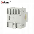 Acrel 300286.SZ manufacture solar dc inverter Multifunction Modbus Din Rail DC E 3