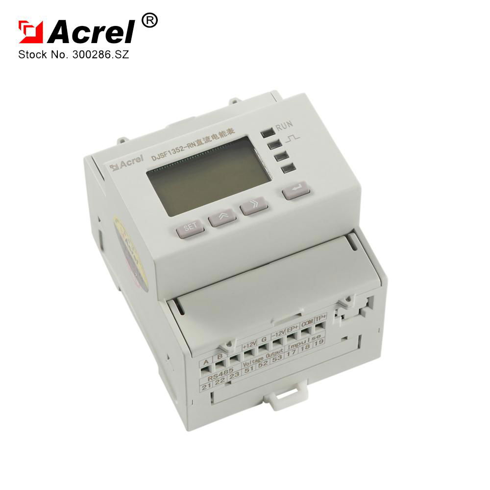 Acrel 300286.SZ manufacture solar dc inverter Multifunction Modbus Din Rail DC E 4