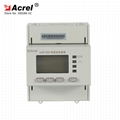 Acrel 300286.SZ manufacture solar dc inverter Multifunction Modbus Din Rail DC E 5