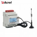 ACREL smart prepaid din rail three phase electric meters power meter 2G 5