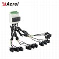 Acrel ADW200-D10-2s Wireless Multi-Loop energy metering with 200 event records 3