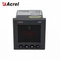 Acrel smart dc voltmeter intelligent dc