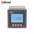 ACREL digital power meter with modbus dc kwh meter solar dc power meter modbus 3
