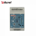 Acrel 300286.SZ ASJ10-LD1A ground faulting detect earth leakage relay 3
