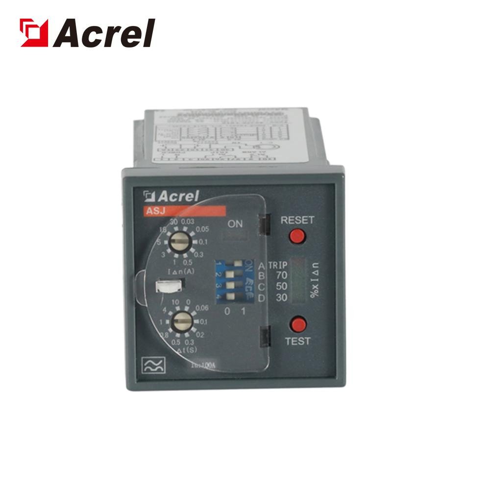 ACREL 300286.SZ factory ASJ20-LD1A earth leakage ground fault current relay 2