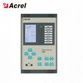 Acrel used Protection Relay for automatic switch device of standby power supply  3