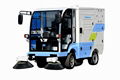 Chinese manufacturers industrial floor cleaning machine electric road sweeper 1