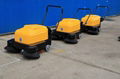 65kg Hall cleaning tool electronic sweeper floor cleaning machines 