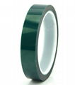 PET Silicone tape