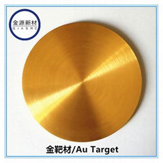 高純金靶材 黃金濺射靶材 Au target