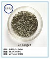 高纯锆靶材 金属锆颗粒 Zr pellet 2