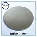 高纯钌靶材 Ru Target