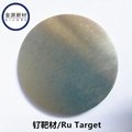 高純釕靶材 Ru Target 北京金源新材 3