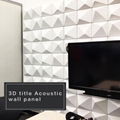 3D Title Acoustic Wall Panel 1