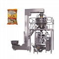 Automatic pillow plastic bag toffee gummy sugar packing machine 1