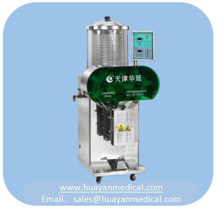 TCM Herb Decoction Machine-HCA2000