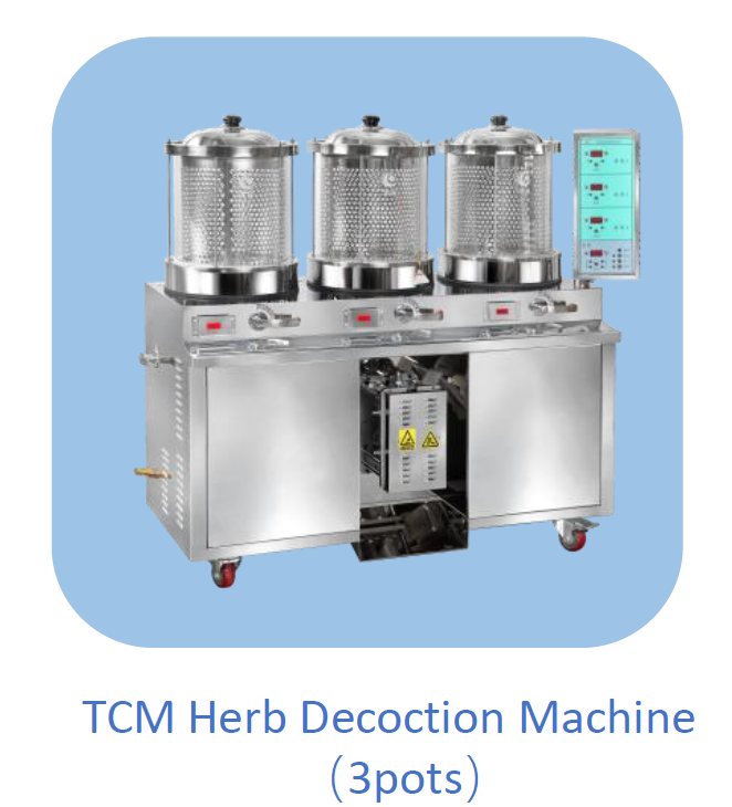 TCM Herb Decoction Machine-HCK2000 2