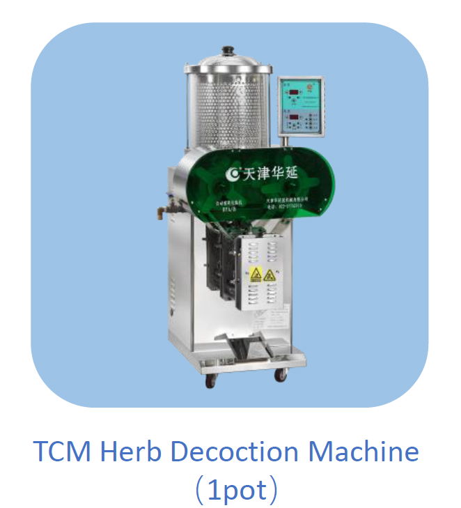 TCM Herb Decoction Machine-HCA2000 2